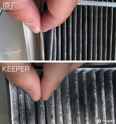 EraClean Keeper 一款有態(tài)度的汽車空調(diào)濾清器，如何重新定義車內(nèi)呼吸安全